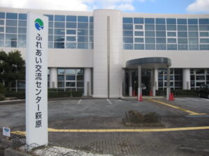 【参加者募集】歯医者さんのお料理教室（ふれあい交流センター萩原）